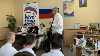 Воронежская «Единая Россия» провела в районах области патриотические мероприятия 