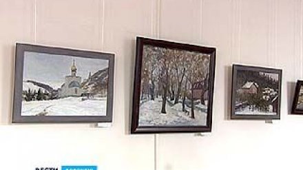 В Воронежское художественное училище привезли серию пейзажей из Подгоренского района