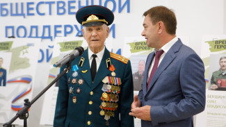В Воронеже открылась выставка «Герои СВО»