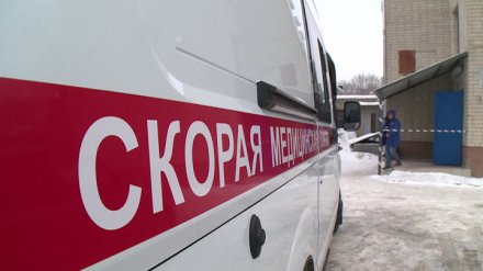В Воронеже бригаду скорой помощи избили на вызове