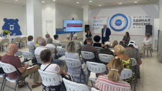 «Единая Россия» в Воронеже провела обучающий курс по вопросам ЖКХ для жителей МКД
