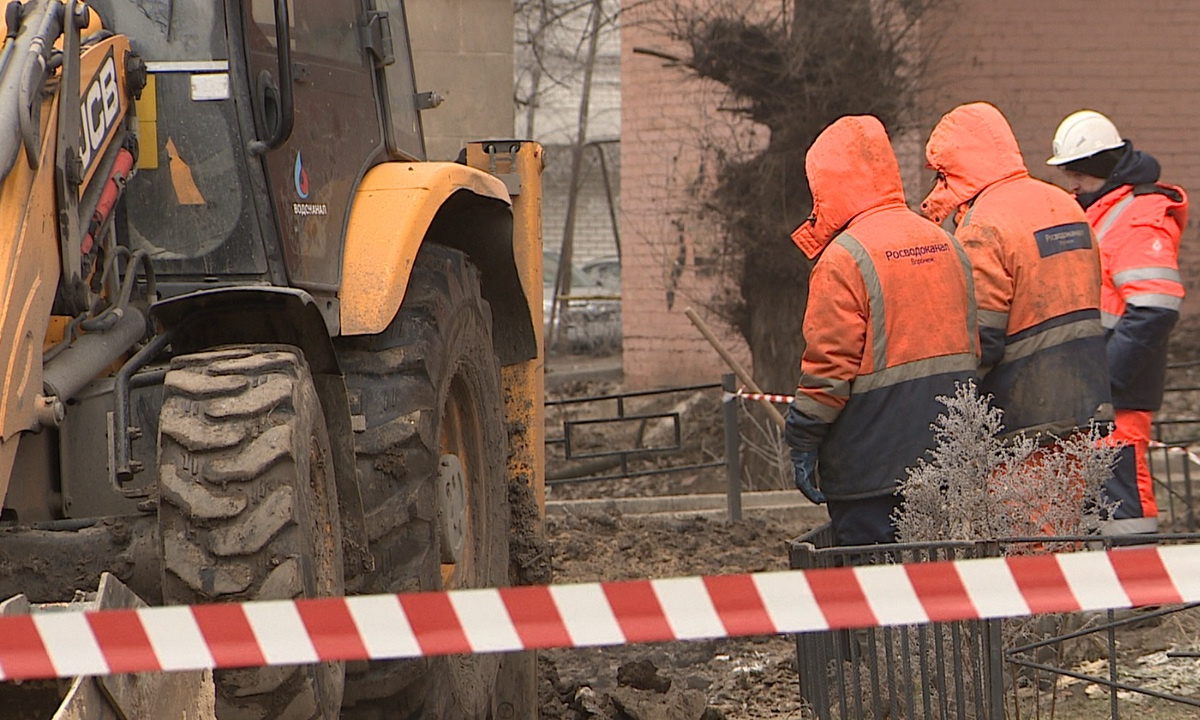 Воронежцы пожаловались на регулярное отключение воды из-за течи в трубе –  Новости Воронежа и Воронежской области – Вести Воронеж