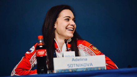 Ледовое шоу и урок кёрлинга. Олимпийские чемпионы проведут в Воронеже спортивный праздник