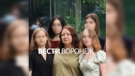 «Наши дети её любили». Воронежцы рассказали о погибшей после атаки ВСУ учительнице