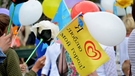 Синоптики рассказали, какая погода ждёт жителей Воронежской области на выходных