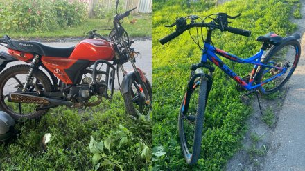 В Воронежской области подросток на мопеде влетел в ребёнка на велосипеде 