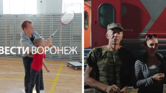 Секс с детьми и рабская плантация. Какие скандалы «прославили» Воронеж в 2025-м