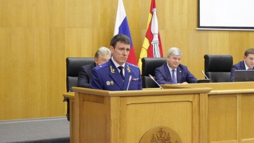 Нового прокурора Воронежской области согласовали депутаты облдумы