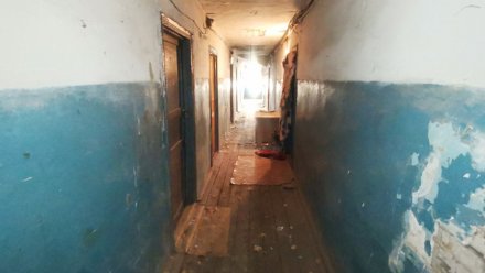 Прокуроры потребуют расселить «забытое» общежитие с жуткими условиями в воронежском селе