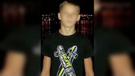 В Воронеже пропал 14-летний мальчик