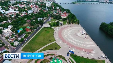Лас-Вегас или Бермудский треугольник: плюсы и минусы Воронежа глазами блогеров в 2017 году