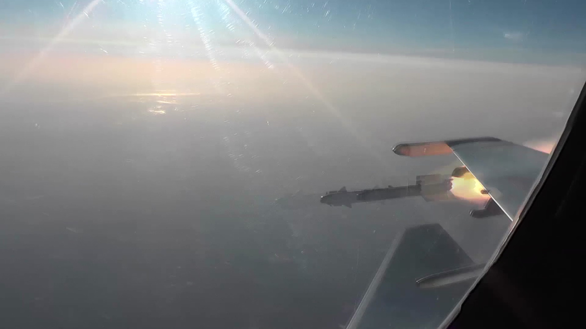 упавшая ракета в лискинском районе. ракеты над воронежской областью. ракета с 300 в воронежской обл. ракета в небе воронежской области. нло в ростовской области 2023.