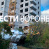 Строительный кран обрушился на площадке ДСК в Воронеже