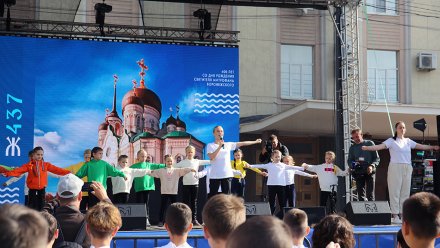День города стартовал в Воронеже с утренней зарядки