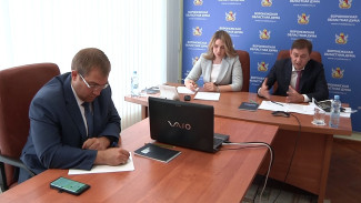 Воронежский Молодёжный парламент провёл первое заседание