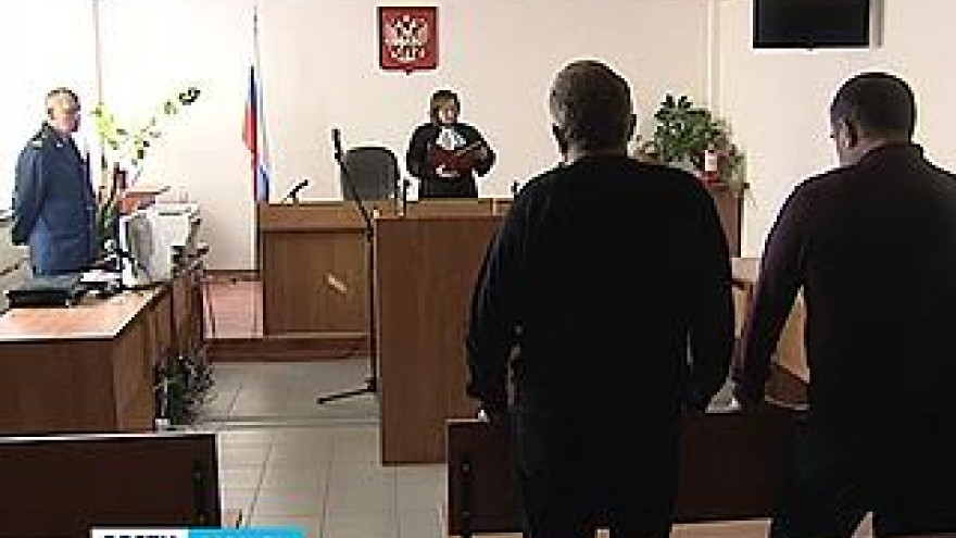 Чекменеву и Енину вынесли приговор - суд не нашёл доказательств вины бизнесменов