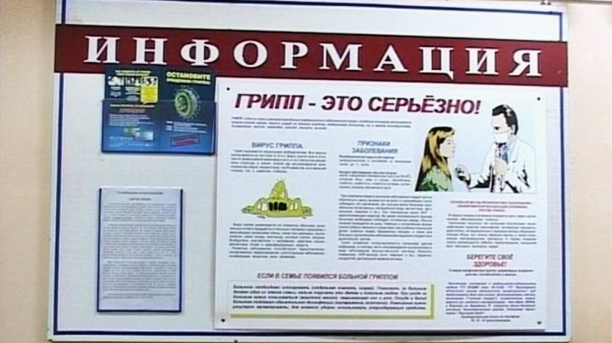 Группа эпидемия 10 лет пути. Квест эпидемия воронеж. Пьяный разговор эпидемия live. Эпидемия воронеж. Эпидемия воронеж.