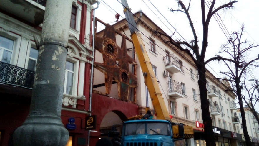 «Звёзды», демонтированные на проспекте Революции, восстановят с помощью воронежцев