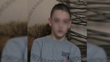 В Воронеже мать заявила об исчезновении 17-летнего сына-инвалида