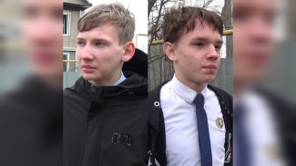 Воронежским школьникам-героям вручили награды за спасение 12 детей при пожаре