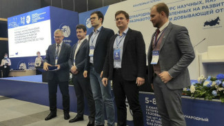 Нововоронежским атомщикам вручили высшую награду в конкурсе Министерства энергетики России