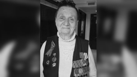 В Воронеже умерла 99-летняя ветеран Великой Отечественной войны