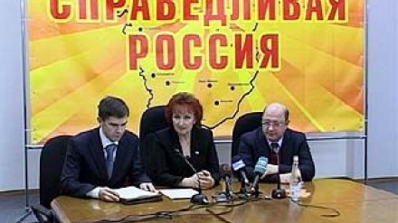 "Справедливая Россия" требует перевести авиабазу "Балтимор" за черту города