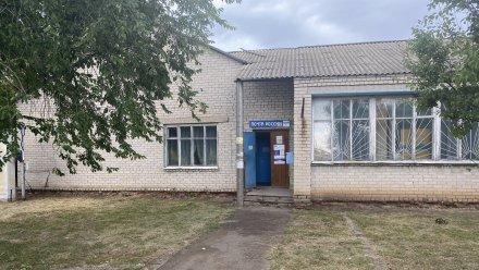 В Богучарском районе при содействии «Единой России» отремонтируют почтовые отделения