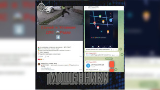 Воронежцев предупредили об опасности скачивать приложения «антирадары»