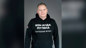 Экс-руководитель воронежского «Народного фронта» возглавил санаторий имени Горького