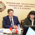 Стали известны подробности задержания доктора наук в воронежском медуниверситете
