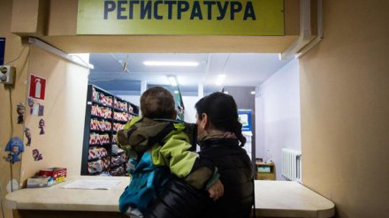 Детские поликлиники Воронежской области получат 250 млн рублей