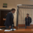 В Воронеже арестовали подозреваемого в мошенничестве при обновлении Петровской набережной 