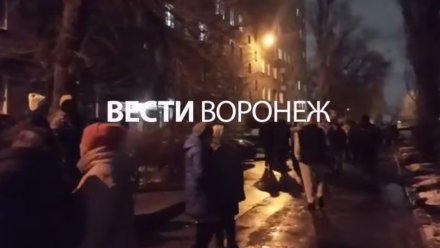 Воронежцам напомнили о работе горячей линии для пострадавших во время прилёта