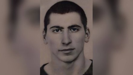 На Левом берегу Воронежа пропал 38-летний мужчина