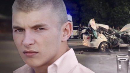 Сына сотрудницы воронежского ФНС искали в Казахстане после смертельного ДТП на Хользунова