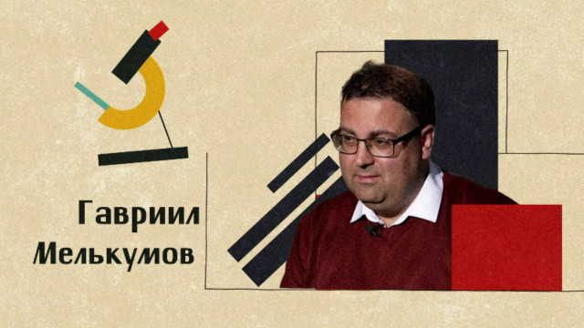 Воронежский учёный рассказал о предсказывающих землетрясения грибах
