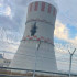 Появилось фото повреждённой градирни Нововоронежской АЭС после атаки ВСУ