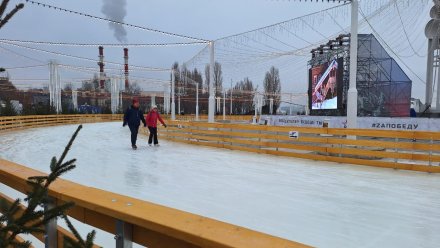 На Адмиралтейской площади Воронежа открылся каток 