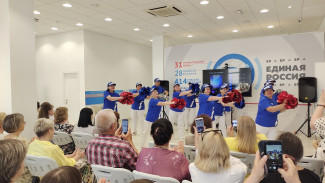 «Единая Россия» в Воронеже организовала праздник, посвященный Дню социального работника 
