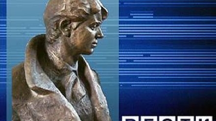 В Воронеже откроют памятник Есенину