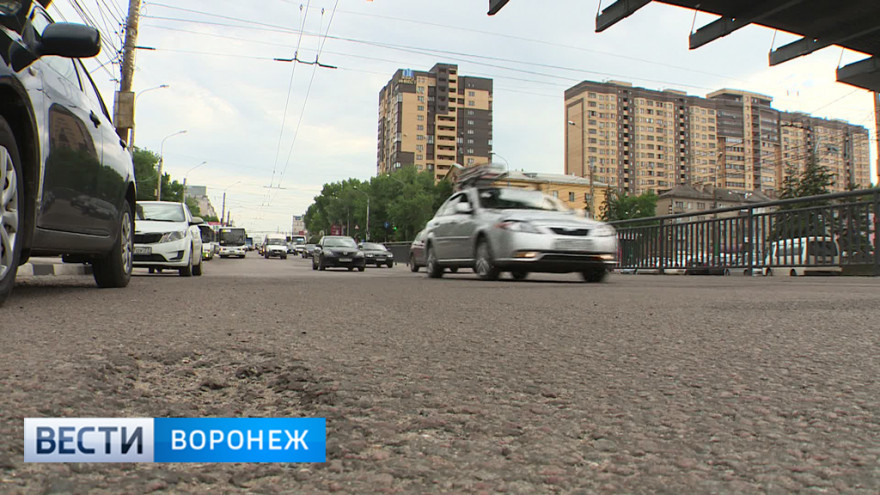 Воронеж вошёл в десятку российских городов с самыми плохими дорогами