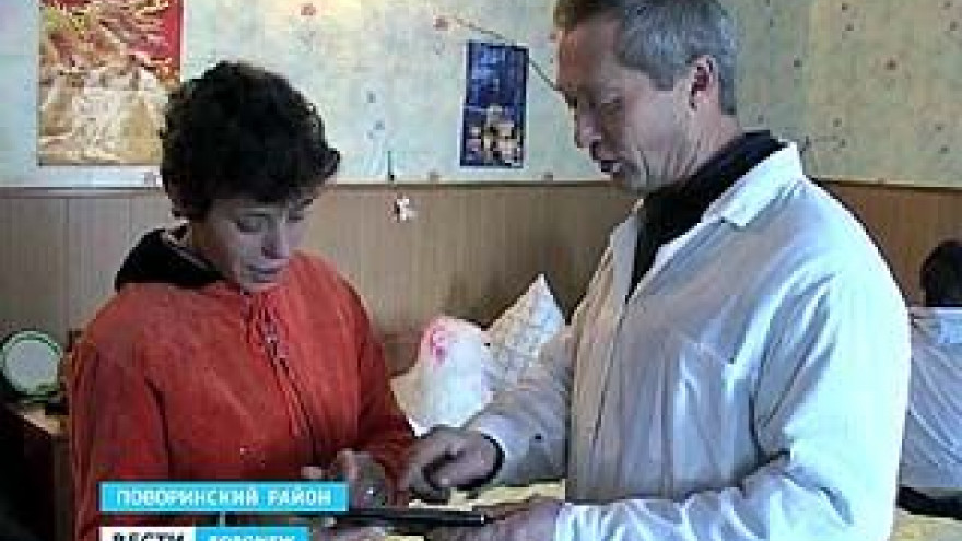 В одном из закрытых психоневрологических интернатов области проходит необычный эксперимент