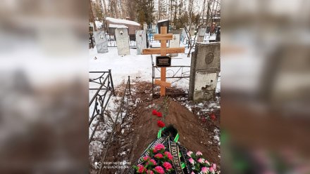 В Воронеже простились с легендой воронежского журфака