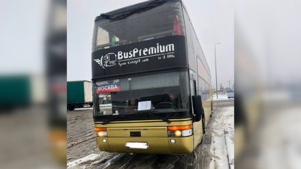 На воронежской трассе застрял автобус с 68 пассажирами