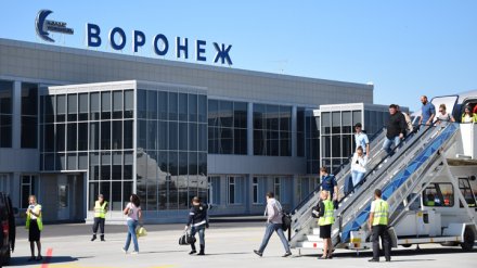 В воронежском аэропорту усилили меры безопасности из-за вируса Коксаки
