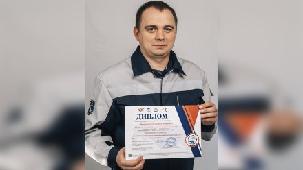 Сотрудник Нововоронежской АЭС вошёл в тройку лучших специалистов по неразрушающему контролю