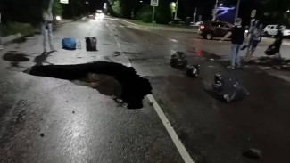В Воронеже на улице Циолковского снова провалился асфальт