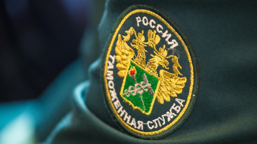 Оперуполномоченного Воронежской таможни поймали на взятке в 1,5 млн рублей