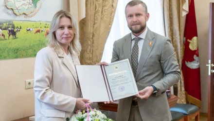 Специалистам «Продимекс» вручили награды за профессиональную деятельность